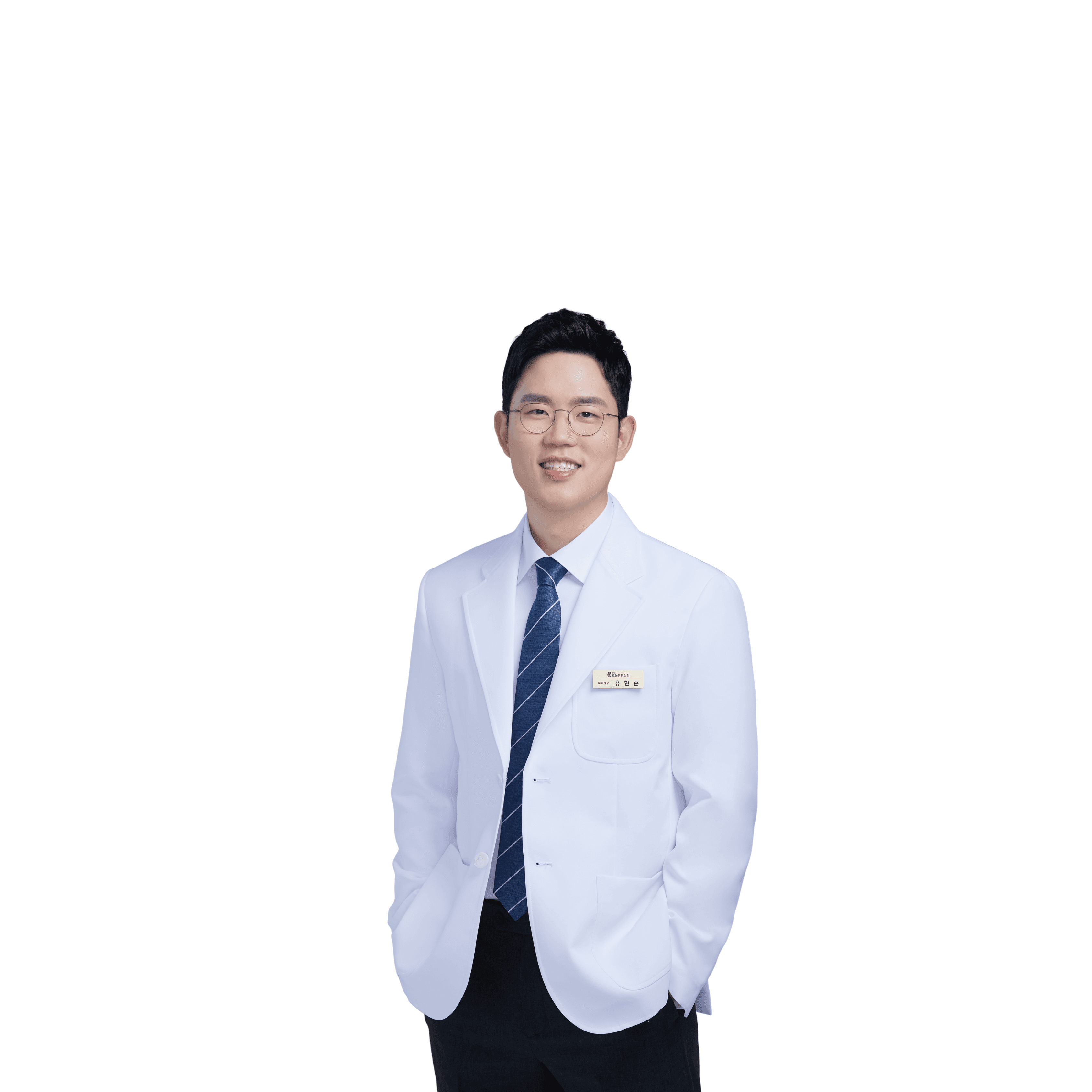유현준 재활의학과 전문의